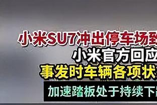 如何看待文班热身时受伤？东契奇：不知道他受伤了 他运气不太好