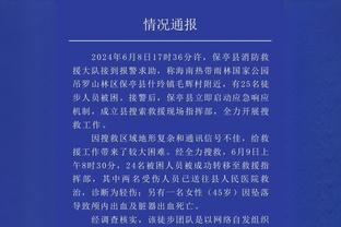 湖人自媒体尖锐发问：若雷迪什复出&哈姆再让拉塞尔替补 你怎么做